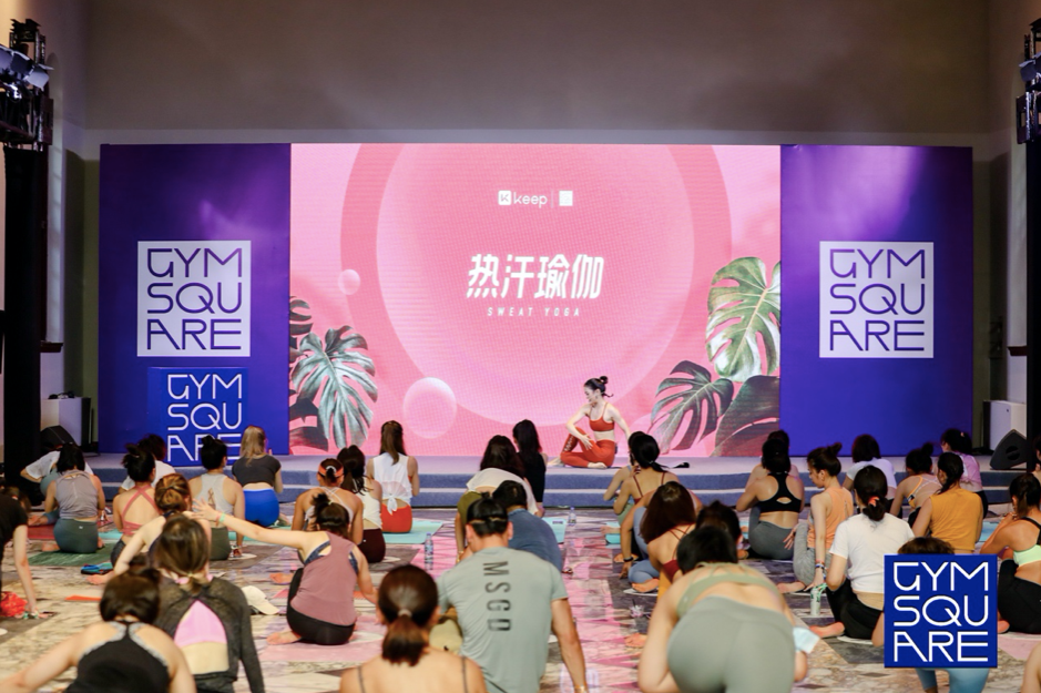 大阳城集团娱乐2021中国瑜伽行业报告：30%瑜伽老师月入3万 15%用户年消费(图4)