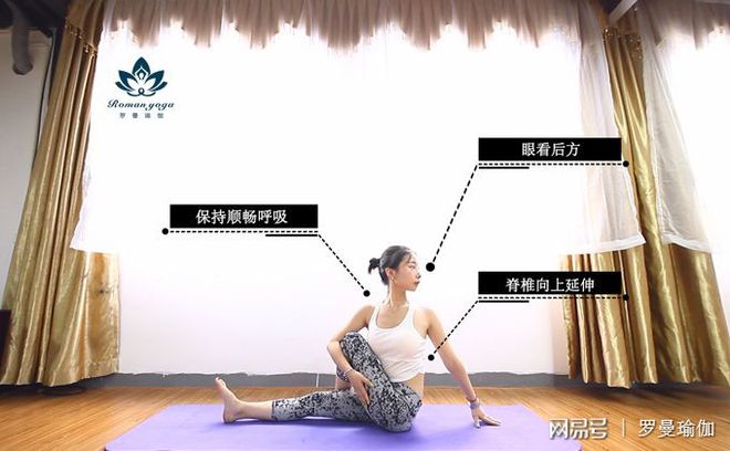 大阳城集团娱乐2019年瑜伽教练培训机构排行罗曼瑜伽-国内第一家私教培训(图3)