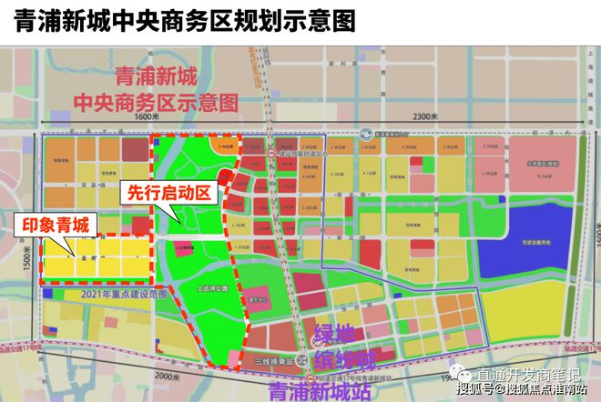 大阳城集团娱乐保利建发印象青城售楼处（青浦新城）官方发布印象青城小区环境(图10)