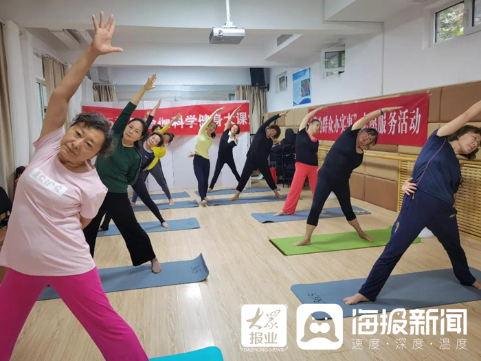 济南市全民健身中心走进青年东路社区开展瑜伽健身指导活动(图2)