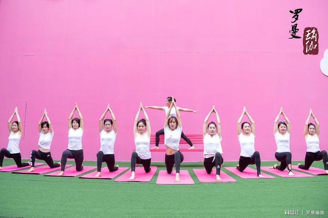 大阳城集团娱乐广州增城区学瑜伽教练班的费用是多少专业瑜伽学校【罗曼瑜伽】(图3)
