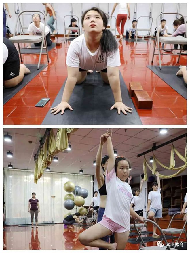 大阳城集团娱乐暑期瑜伽公益课助力青少年健康成长(图4)
