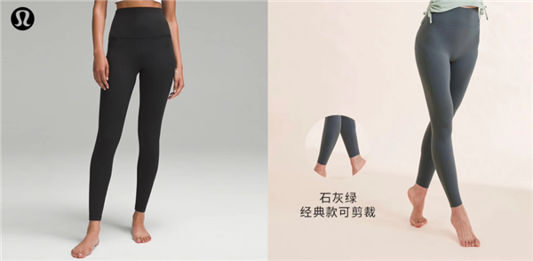 大阳城集团娱乐春季运动热潮来袭 3月以来京东瑜伽裤成交额同比增长350%(图1)