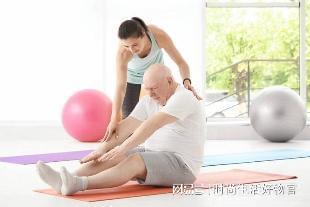 大阳城集团娱乐乾翔健康老年人瑜伽：修身养性的绝佳选择(图2)