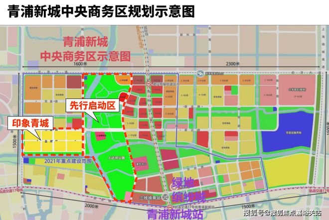 上海青浦保利建发印象青城三期售楼处24小时电话：预约抢先看！(图5)